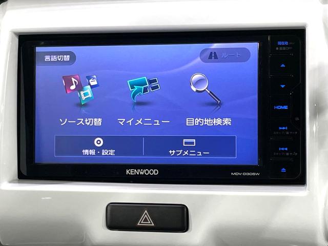 ハスラー Ｇ　ＳＤナビ　禁煙車　衝突軽減装置　シートヒーター　踏み間違い防止装置　車線逸脱警報　スマートキー　アイドリングストップ　アイドリングストップ　オートエアコン　横滑り防止装置　盗難防止システム（32枚目）