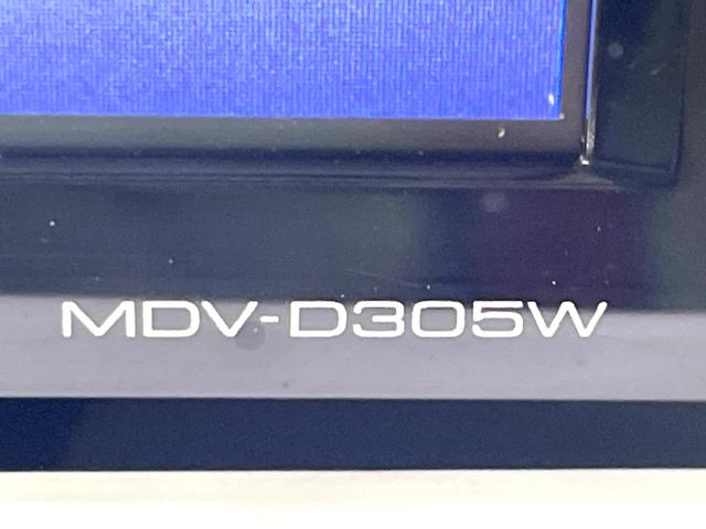 ハスラー Ｇ　ＳＤナビ　禁煙車　衝突軽減装置　シートヒーター　踏み間違い防止装置　車線逸脱警報　スマートキー　アイドリングストップ　アイドリングストップ　オートエアコン　横滑り防止装置　盗難防止システム（33枚目）