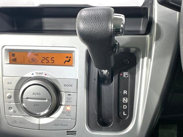 ハスラー Ｇ　ＳＤナビ　禁煙車　衝突軽減装置　シートヒーター　踏み間違い防止装置　車線逸脱警報　スマートキー　アイドリングストップ　アイドリングストップ　オートエアコン　横滑り防止装置　盗難防止システム（34枚目）