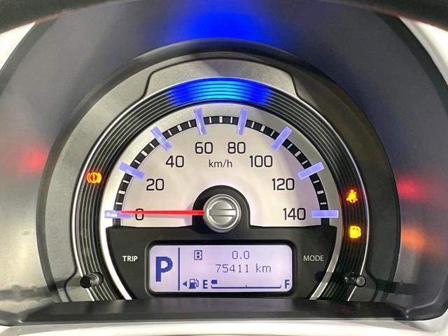 ハスラー Ｇ　ＳＤナビ　禁煙車　衝突軽減装置　シートヒーター　踏み間違い防止装置　車線逸脱警報　スマートキー　アイドリングストップ　アイドリングストップ　オートエアコン　横滑り防止装置　盗難防止システム（37枚目）