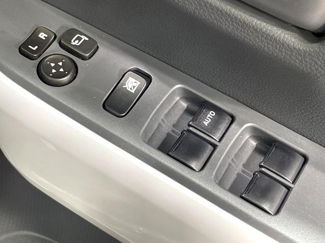 ハスラー Ｇ　ＳＤナビ　禁煙車　衝突軽減装置　シートヒーター　踏み間違い防止装置　車線逸脱警報　スマートキー　アイドリングストップ　アイドリングストップ　オートエアコン　横滑り防止装置　盗難防止システム（39枚目）