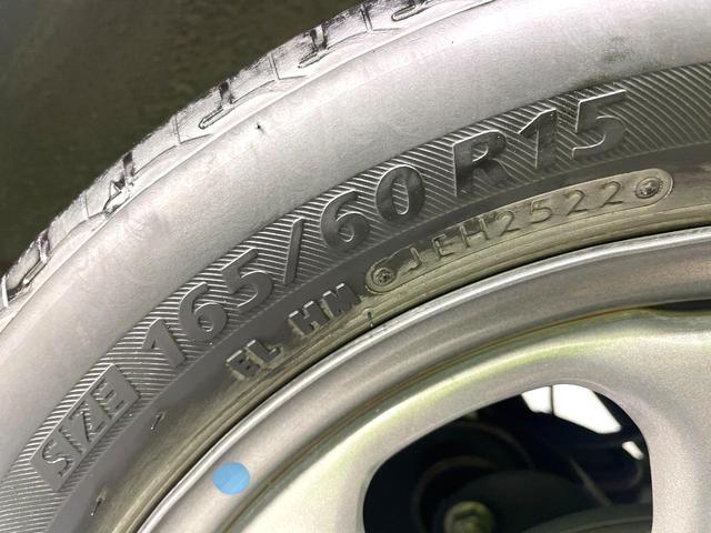 ハスラー Ｇ　ＳＤナビ　禁煙車　衝突軽減装置　シートヒーター　踏み間違い防止装置　車線逸脱警報　スマートキー　アイドリングストップ　アイドリングストップ　オートエアコン　横滑り防止装置　盗難防止システム（43枚目）