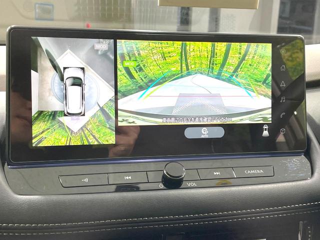 エクストレイル Ｇ　禁煙車　純正１２．３型ナビ　全周囲カメラ　プロパイロット　２トーンカラー　エマージェンシーブレーキ　ＥＴＣ２．０　ドラレコ　シートヒーター　パワーバックドア　パワーシート　ＬＥＤヘッド／フォグライト（4枚目）