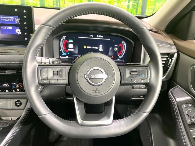 エクストレイル Ｇ　禁煙車　純正１２．３型ナビ　全周囲カメラ　プロパイロット　２トーンカラー　エマージェンシーブレーキ　ＥＴＣ２．０　ドラレコ　シートヒーター　パワーバックドア　パワーシート　ＬＥＤヘッド／フォグライト（11枚目）