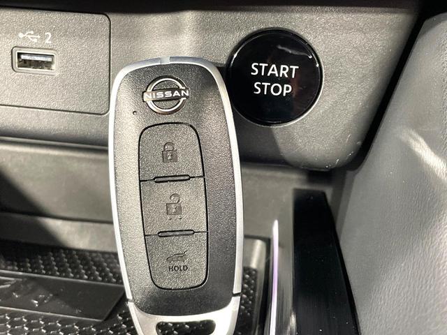 エクストレイル Ｇ　禁煙車　純正１２．３型ナビ　全周囲カメラ　プロパイロット　２トーンカラー　エマージェンシーブレーキ　ＥＴＣ２．０　ドラレコ　シートヒーター　パワーバックドア　パワーシート　ＬＥＤヘッド／フォグライト（31枚目）