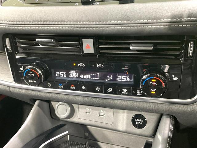 エクストレイル Ｇ　禁煙車　純正１２．３型ナビ　全周囲カメラ　プロパイロット　２トーンカラー　エマージェンシーブレーキ　ＥＴＣ２．０　ドラレコ　シートヒーター　パワーバックドア　パワーシート　ＬＥＤヘッド／フォグライト（33枚目）