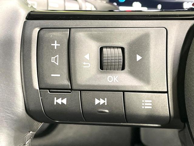 エクストレイル Ｇ　禁煙車　純正１２．３型ナビ　全周囲カメラ　プロパイロット　２トーンカラー　エマージェンシーブレーキ　ＥＴＣ２．０　ドラレコ　シートヒーター　パワーバックドア　パワーシート　ＬＥＤヘッド／フォグライト（39枚目）