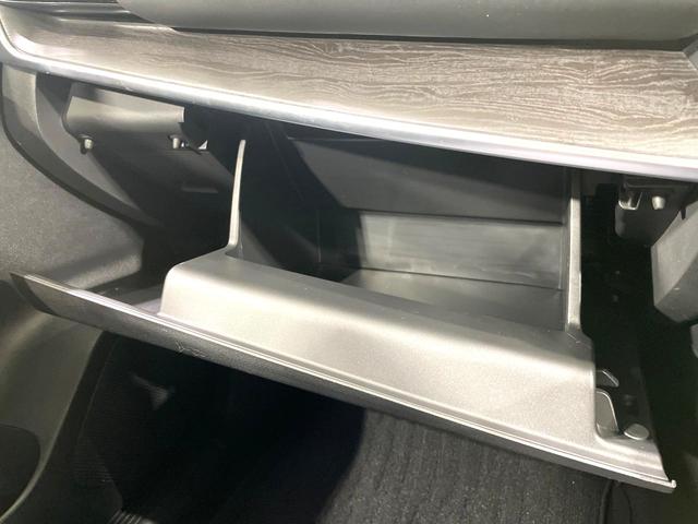 エクストレイル Ｇ　禁煙車　純正１２．３型ナビ　全周囲カメラ　プロパイロット　２トーンカラー　エマージェンシーブレーキ　ＥＴＣ２．０　ドラレコ　シートヒーター　パワーバックドア　パワーシート　ＬＥＤヘッド／フォグライト（42枚目）