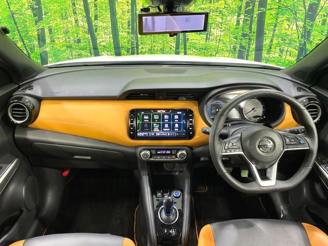 キックス Ｘ　ツートーンインテリアエディション　純正９型ナビ　全周囲カメラ　禁煙車　衝突軽減装置　プロパイロット　デジタルインナーミラー　ＬＥＤヘッド／フォグ　ドラレコ　フルセグ　Ｂｌｕｅｔｏｏｔｈ再生　ＥＴＣ　シート／ハンドルヒーター（2枚目）