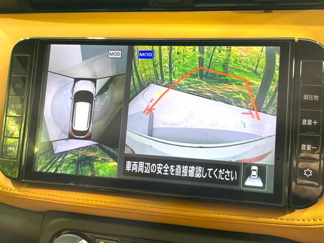 キックス Ｘ　ツートーンインテリアエディション　純正９型ナビ　全周囲カメラ　禁煙車　衝突軽減装置　プロパイロット　デジタルインナーミラー　ＬＥＤヘッド／フォグ　ドラレコ　フルセグ　Ｂｌｕｅｔｏｏｔｈ再生　ＥＴＣ　シート／ハンドルヒーター（4枚目）