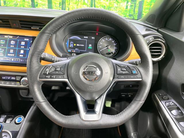 キックス Ｘ　ツートーンインテリアエディション　純正９型ナビ　全周囲カメラ　禁煙車　衝突軽減装置　プロパイロット　デジタルインナーミラー　ＬＥＤヘッド／フォグ　ドラレコ　フルセグ　Ｂｌｕｅｔｏｏｔｈ再生　ＥＴＣ　シート／ハンドルヒーター（13枚目）