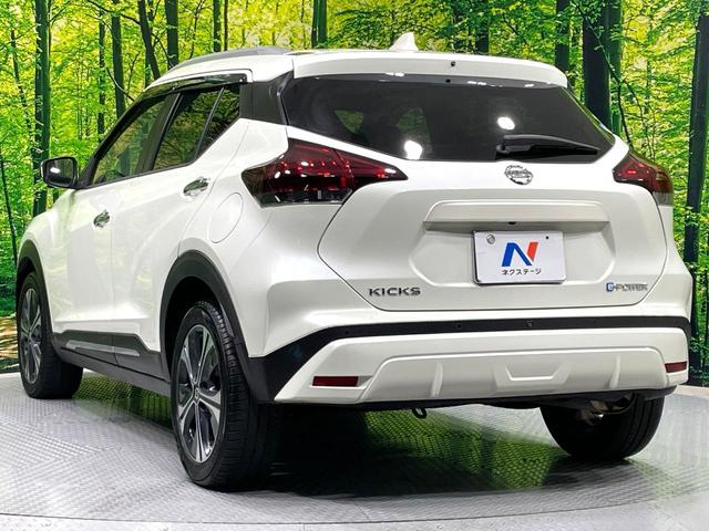 キックス Ｘ　ツートーンインテリアエディション　純正９型ナビ　全周囲カメラ　禁煙車　衝突軽減装置　プロパイロット　デジタルインナーミラー　ＬＥＤヘッド／フォグ　ドラレコ　フルセグ　Ｂｌｕｅｔｏｏｔｈ再生　ＥＴＣ　シート／ハンドルヒーター（29枚目）