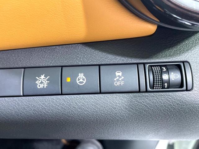 キックス Ｘ　ツートーンインテリアエディション　純正９型ナビ　全周囲カメラ　禁煙車　衝突軽減装置　プロパイロット　デジタルインナーミラー　ＬＥＤヘッド／フォグ　ドラレコ　フルセグ　Ｂｌｕｅｔｏｏｔｈ再生　ＥＴＣ　シート／ハンドルヒーター（31枚目）