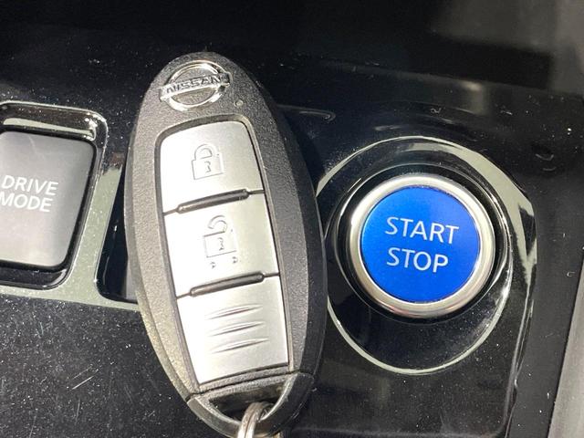 キックス Ｘ　ツートーンインテリアエディション　純正９型ナビ　全周囲カメラ　禁煙車　衝突軽減装置　プロパイロット　デジタルインナーミラー　ＬＥＤヘッド／フォグ　ドラレコ　フルセグ　Ｂｌｕｅｔｏｏｔｈ再生　ＥＴＣ　シート／ハンドルヒーター（36枚目）