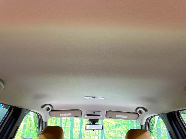 キックス Ｘ　ツートーンインテリアエディション　純正９型ナビ　全周囲カメラ　禁煙車　衝突軽減装置　プロパイロット　デジタルインナーミラー　ＬＥＤヘッド／フォグ　ドラレコ　フルセグ　Ｂｌｕｅｔｏｏｔｈ再生　ＥＴＣ　シート／ハンドルヒーター（53枚目）