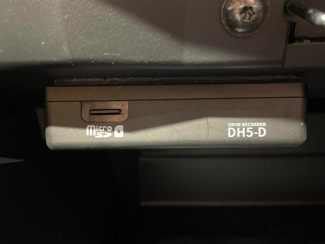 キックス Ｘ　ツートーンインテリアエディション　純正９型ナビ　全周囲カメラ　禁煙車　衝突軽減装置　プロパイロット　デジタルインナーミラー　ＬＥＤヘッド／フォグ　ドラレコ　フルセグ　Ｂｌｕｅｔｏｏｔｈ再生　ＥＴＣ　シート／ハンドルヒーター（54枚目）