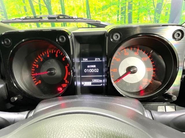 ジムニー ＸＣ　純正８型ナビ　バックカメラ　５速ＭＴ　セーフティサポート　クルーズコントロール　ターボ　４ＷＤ　踏み間違い防止装置　ＬＥＤヘッド　ドラレコ　フルセグ　Ｂｌｕｅｔｏｏｔｈ再生　ＥＴＣ（33枚目）