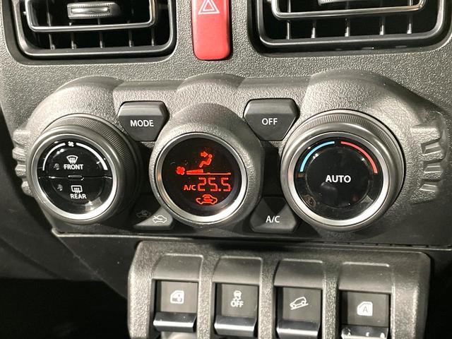 ジムニー ＸＣ　純正８型ナビ　バックカメラ　５速ＭＴ　セーフティサポート　クルーズコントロール　ターボ　４ＷＤ　踏み間違い防止装置　ＬＥＤヘッド　ドラレコ　フルセグ　Ｂｌｕｅｔｏｏｔｈ再生　ＥＴＣ（34枚目）