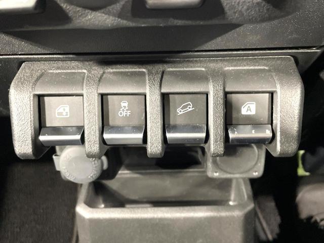 ジムニー ＸＣ　純正８型ナビ　バックカメラ　５速ＭＴ　セーフティサポート　クルーズコントロール　ターボ　４ＷＤ　踏み間違い防止装置　ＬＥＤヘッド　ドラレコ　フルセグ　Ｂｌｕｅｔｏｏｔｈ再生　ＥＴＣ（35枚目）
