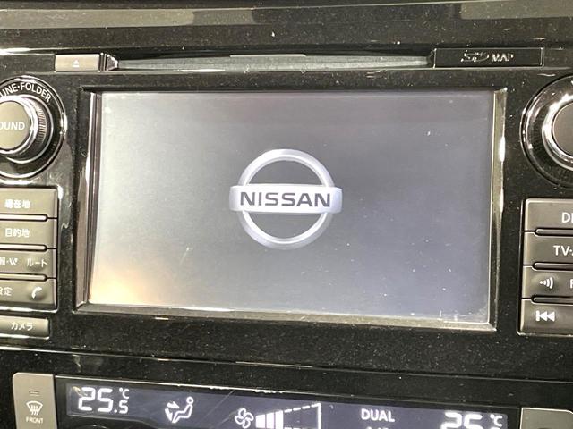 エクストレイル 20XエクストリーマーXエマージェンシーブレーキP 純正ナビ 全周囲カメラ 禁煙車 衝突軽減装置 踏み間違い防止装置 クルーズコントロール 4WD LEDヘッド ルーフレール 防水シート フルセグ Bluetooth再生 ETC スマートキー(3枚目)