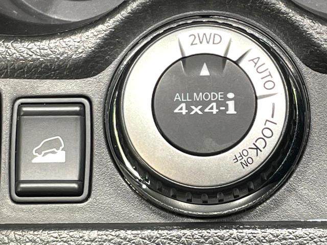 エクストレイル 20XエクストリーマーXエマージェンシーブレーキP 純正ナビ 全周囲カメラ 禁煙車 衝突軽減装置 踏み間違い防止装置 クルーズコントロール 4WD LEDヘッド ルーフレール 防水シート フルセグ Bluetooth再生 ETC スマートキー(5枚目)