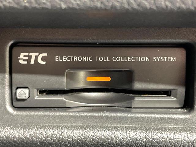 エクストレイル 20XエクストリーマーXエマージェンシーブレーキP 純正ナビ 全周囲カメラ 禁煙車 衝突軽減装置 踏み間違い防止装置 クルーズコントロール 4WD LEDヘッド ルーフレール 防水シート フルセグ Bluetooth再生 ETC スマートキー(6枚目)