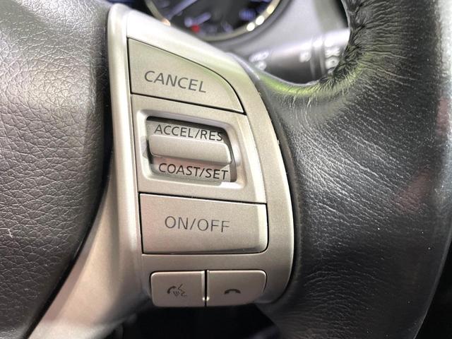 エクストレイル 20XエクストリーマーXエマージェンシーブレーキP 純正ナビ 全周囲カメラ 禁煙車 衝突軽減装置 踏み間違い防止装置 クルーズコントロール 4WD LEDヘッド ルーフレール 防水シート フルセグ Bluetooth再生 ETC スマートキー(8枚目)