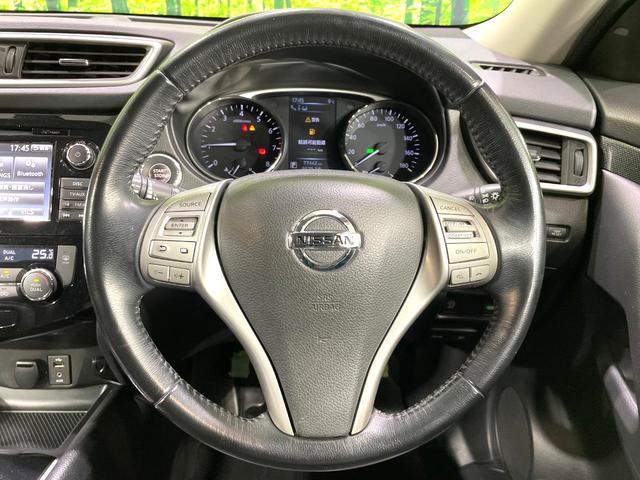 エクストレイル 20XエクストリーマーXエマージェンシーブレーキP 純正ナビ 全周囲カメラ 禁煙車 衝突軽減装置 踏み間違い防止装置 クルーズコントロール 4WD LEDヘッド ルーフレール 防水シート フルセグ Bluetooth再生 ETC スマートキー(12枚目)