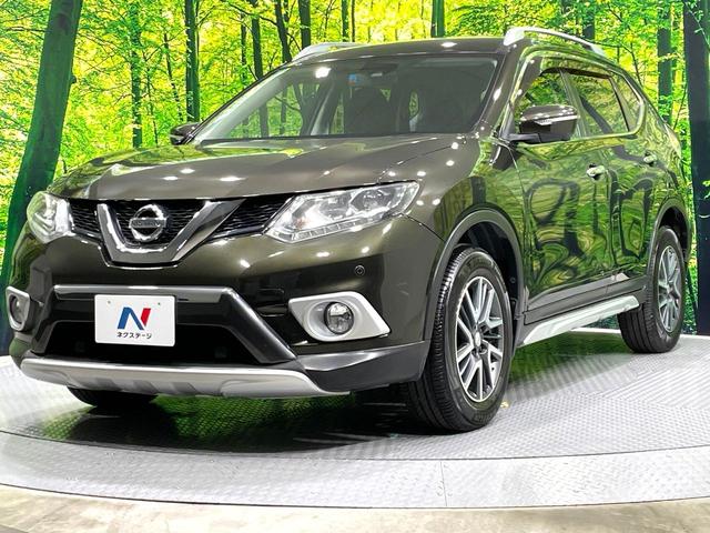 エクストレイル 20XエクストリーマーXエマージェンシーブレーキP 純正ナビ 全周囲カメラ 禁煙車 衝突軽減装置 踏み間違い防止装置 クルーズコントロール 4WD LEDヘッド ルーフレール 防水シート フルセグ Bluetooth再生 ETC スマートキー(23枚目)