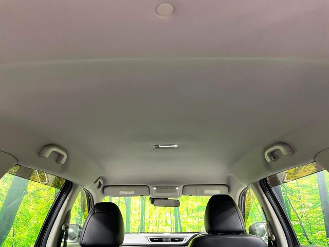 エクストレイル 20XエクストリーマーXエマージェンシーブレーキP 純正ナビ 全周囲カメラ 禁煙車 衝突軽減装置 踏み間違い防止装置 クルーズコントロール 4WD LEDヘッド ルーフレール 防水シート フルセグ Bluetooth再生 ETC スマートキー(31枚目)