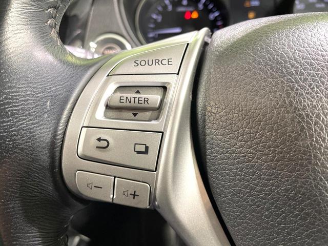 エクストレイル 20XエクストリーマーXエマージェンシーブレーキP 純正ナビ 全周囲カメラ 禁煙車 衝突軽減装置 踏み間違い防止装置 クルーズコントロール 4WD LEDヘッド ルーフレール 防水シート フルセグ Bluetooth再生 ETC スマートキー(37枚目)