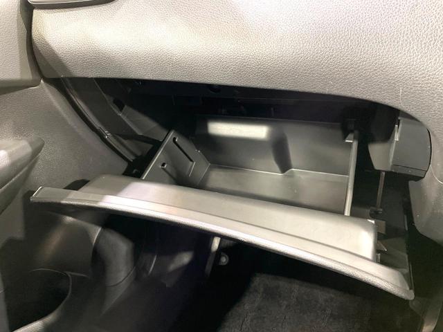 エクストレイル 20XエクストリーマーXエマージェンシーブレーキP 純正ナビ 全周囲カメラ 禁煙車 衝突軽減装置 踏み間違い防止装置 クルーズコントロール 4WD LEDヘッド ルーフレール 防水シート フルセグ Bluetooth再生 ETC スマートキー(40枚目)