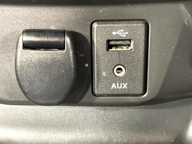 エクストレイル 20XエクストリーマーXエマージェンシーブレーキP 純正ナビ 全周囲カメラ 禁煙車 衝突軽減装置 踏み間違い防止装置 クルーズコントロール 4WD LEDヘッド ルーフレール 防水シート フルセグ Bluetooth再生 ETC スマートキー(41枚目)