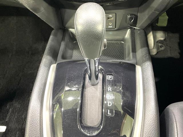 エクストレイル 20XエクストリーマーXエマージェンシーブレーキP 純正ナビ 全周囲カメラ 禁煙車 衝突軽減装置 踏み間違い防止装置 クルーズコントロール 4WD LEDヘッド ルーフレール 防水シート フルセグ Bluetooth再生 ETC スマートキー(42枚目)