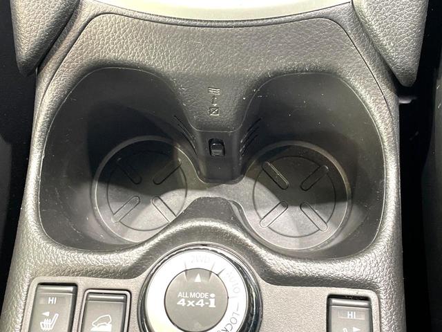 エクストレイル 20XエクストリーマーXエマージェンシーブレーキP 純正ナビ 全周囲カメラ 禁煙車 衝突軽減装置 踏み間違い防止装置 クルーズコントロール 4WD LEDヘッド ルーフレール 防水シート フルセグ Bluetooth再生 ETC スマートキー(43枚目)