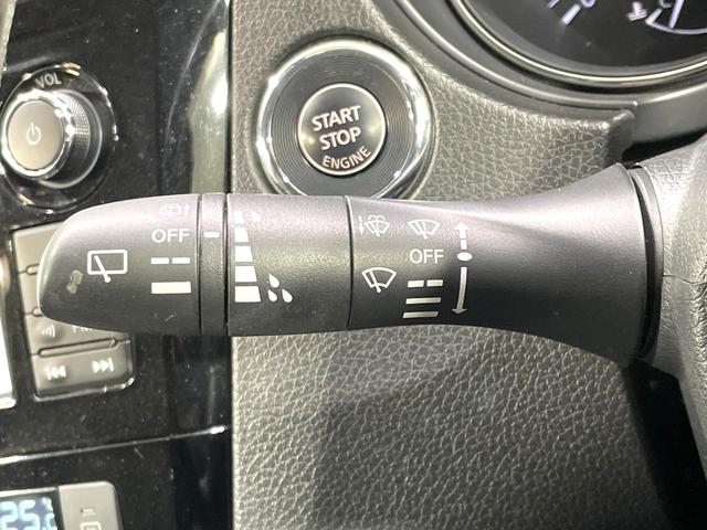 エクストレイル 20XエクストリーマーXエマージェンシーブレーキP 純正ナビ 全周囲カメラ 禁煙車 衝突軽減装置 踏み間違い防止装置 クルーズコントロール 4WD LEDヘッド ルーフレール 防水シート フルセグ Bluetooth再生 ETC スマートキー(44枚目)