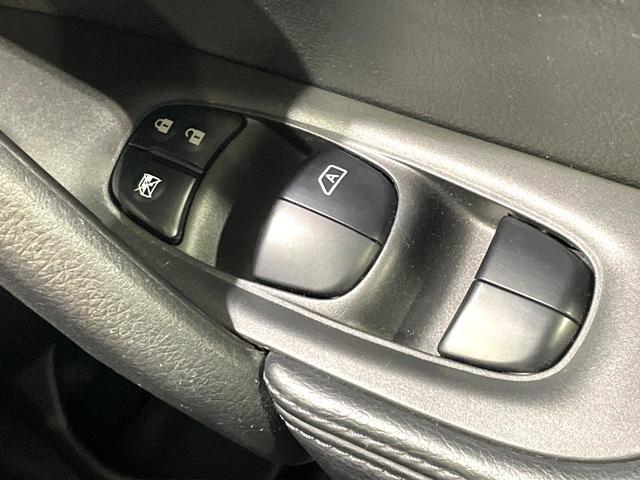 エクストレイル 20XエクストリーマーXエマージェンシーブレーキP 純正ナビ 全周囲カメラ 禁煙車 衝突軽減装置 踏み間違い防止装置 クルーズコントロール 4WD LEDヘッド ルーフレール 防水シート フルセグ Bluetooth再生 ETC スマートキー(47枚目)