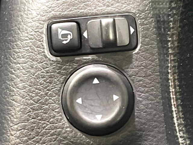 エクストレイル 20XエクストリーマーXエマージェンシーブレーキP 純正ナビ 全周囲カメラ 禁煙車 衝突軽減装置 踏み間違い防止装置 クルーズコントロール 4WD LEDヘッド ルーフレール 防水シート フルセグ Bluetooth再生 ETC スマートキー(48枚目)