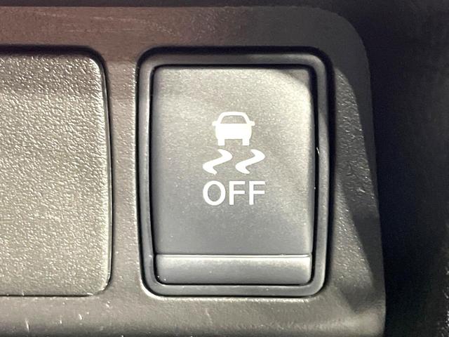 エクストレイル 20XエクストリーマーXエマージェンシーブレーキP 純正ナビ 全周囲カメラ 禁煙車 衝突軽減装置 踏み間違い防止装置 クルーズコントロール 4WD LEDヘッド ルーフレール 防水シート フルセグ Bluetooth再生 ETC スマートキー(49枚目)