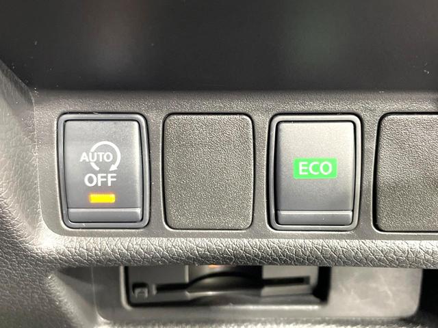 エクストレイル 20XエクストリーマーXエマージェンシーブレーキP 純正ナビ 全周囲カメラ 禁煙車 衝突軽減装置 踏み間違い防止装置 クルーズコントロール 4WD LEDヘッド ルーフレール 防水シート フルセグ Bluetooth再生 ETC スマートキー(50枚目)