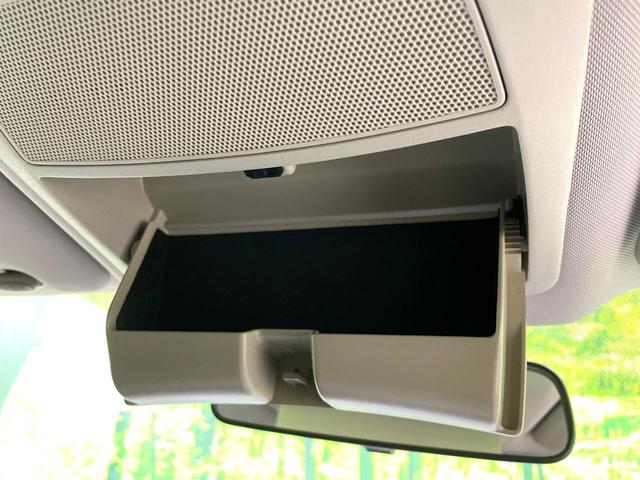 エクストレイル 20XエクストリーマーXエマージェンシーブレーキP 純正ナビ 全周囲カメラ 禁煙車 衝突軽減装置 踏み間違い防止装置 クルーズコントロール 4WD LEDヘッド ルーフレール 防水シート フルセグ Bluetooth再生 ETC スマートキー(51枚目)