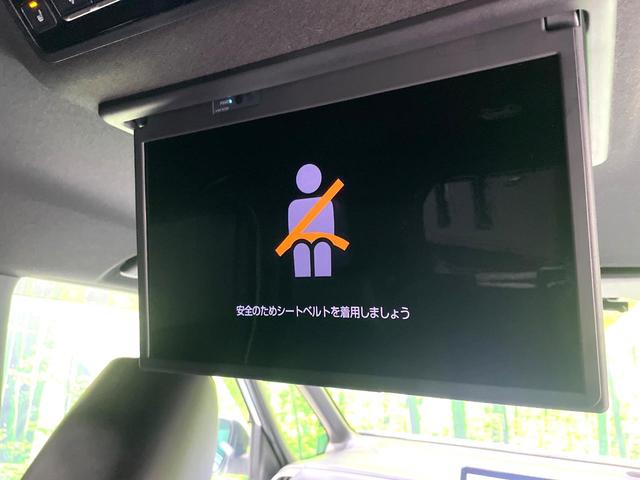 ヴォクシー ハイブリッドS-Z 禁煙車 GRエアロ 後席モニター 快適利便PKG BSM ディスプレイオーディオプラス 三眼LEDヘッド 全周囲カメラ 両側電動スライドドア セーフティセンス レーダークルーズ ハーフレザーシート(4枚目)