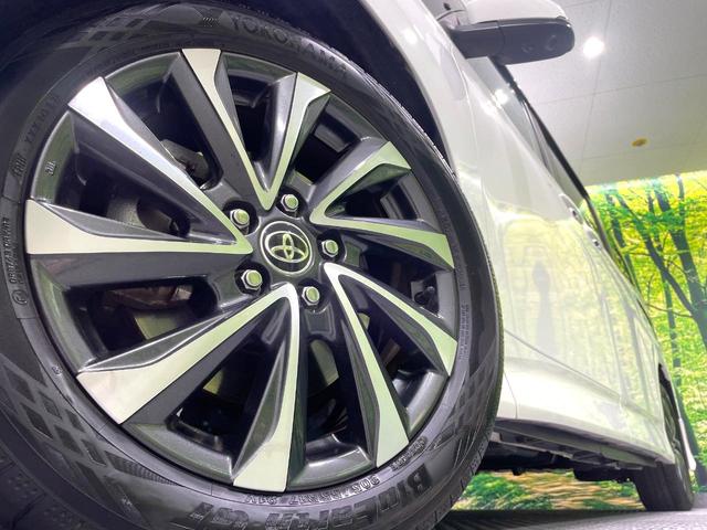ヴォクシー ハイブリッドS-Z 禁煙車 GRエアロ 後席モニター 快適利便PKG BSM ディスプレイオーディオプラス 三眼LEDヘッド 全周囲カメラ 両側電動スライドドア セーフティセンス レーダークルーズ ハーフレザーシート(16枚目)