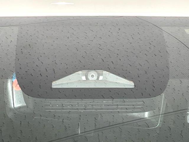 ヴォクシー ハイブリッドS-Z 禁煙車 GRエアロ 後席モニター 快適利便PKG BSM ディスプレイオーディオプラス 三眼LEDヘッド 全周囲カメラ 両側電動スライドドア セーフティセンス レーダークルーズ ハーフレザーシート(22枚目)