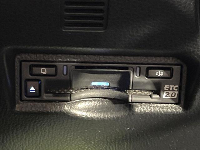 ヴォクシー ハイブリッドS-Z 禁煙車 GRエアロ 後席モニター 快適利便PKG BSM ディスプレイオーディオプラス 三眼LEDヘッド 全周囲カメラ 両側電動スライドドア セーフティセンス レーダークルーズ ハーフレザーシート(23枚目)