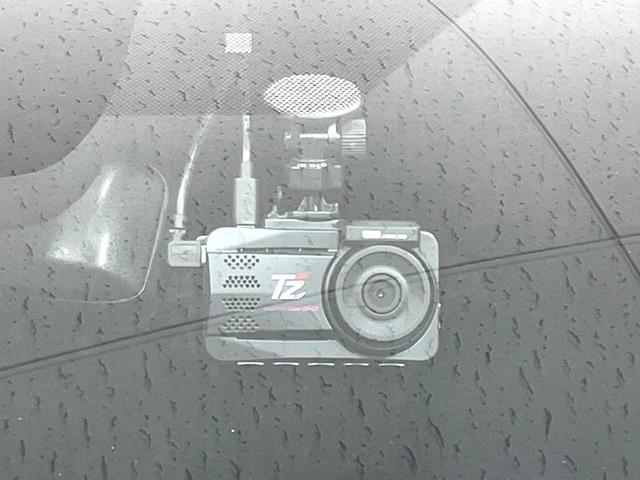 ヴォクシー ハイブリッドS-Z 禁煙車 GRエアロ 後席モニター 快適利便PKG BSM ディスプレイオーディオプラス 三眼LEDヘッド 全周囲カメラ 両側電動スライドドア セーフティセンス レーダークルーズ ハーフレザーシート(24枚目)