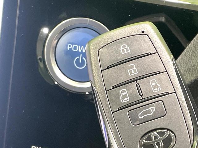ヴォクシー ハイブリッドS-Z 禁煙車 GRエアロ 後席モニター 快適利便PKG BSM ディスプレイオーディオプラス 三眼LEDヘッド 全周囲カメラ 両側電動スライドドア セーフティセンス レーダークルーズ ハーフレザーシート(26枚目)