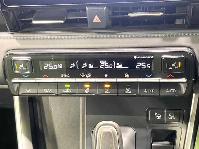 ヴォクシー ハイブリッドS-Z 禁煙車 GRエアロ 後席モニター 快適利便PKG BSM ディスプレイオーディオプラス 三眼LEDヘッド 全周囲カメラ 両側電動スライドドア セーフティセンス レーダークルーズ ハーフレザーシート(27枚目)