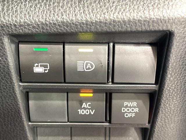 ヴォクシー ハイブリッドS-Z 禁煙車 GRエアロ 後席モニター 快適利便PKG BSM ディスプレイオーディオプラス 三眼LEDヘッド 全周囲カメラ 両側電動スライドドア セーフティセンス レーダークルーズ ハーフレザーシート(29枚目)