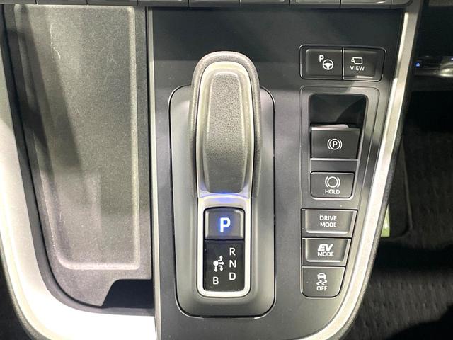 ヴォクシー ハイブリッドS-Z 禁煙車 GRエアロ 後席モニター 快適利便PKG BSM ディスプレイオーディオプラス 三眼LEDヘッド 全周囲カメラ 両側電動スライドドア セーフティセンス レーダークルーズ ハーフレザーシート(30枚目)